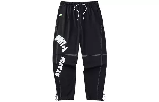 Повседневные брюки Variety Training Collection женские черные Anta