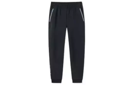 Повседневные брюки Variety Training Collection женские черные Anta