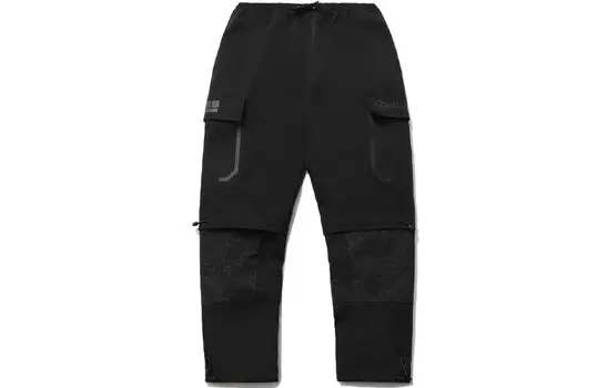 Повседневные брюки Wade Collection для мужчин, черные Lining, черный