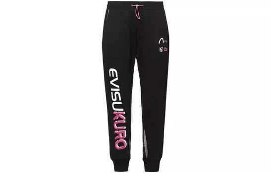 Повседневные брюки женские черные Evisu