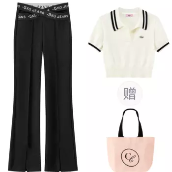 Повседневные брюки женские CHUU, Slimming Black[All-Season]22-35