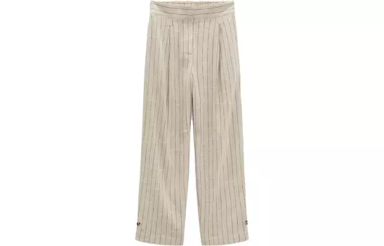 Повседневные брюки женские Fertile Color Zara
