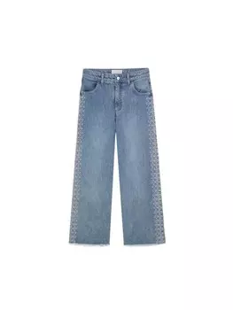 Повседневные джинсы Scalpers EMBRO, синий