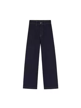 Повседневные джинсы Scalpers, индиго