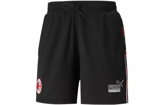 Повседневные шорты AC Milan мужские черные Puma, черный