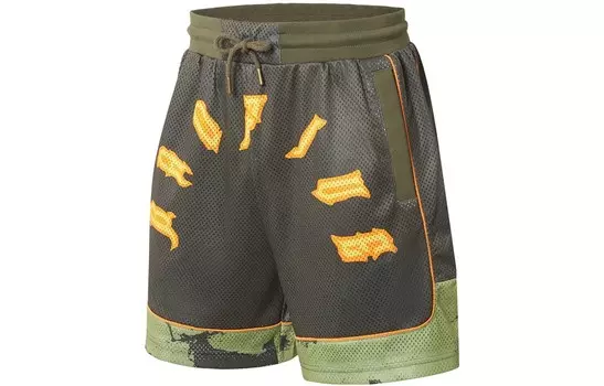 Повседневные шорты Badfive унисекс зеленые Lining, зеленый