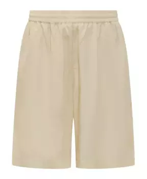 Повседневные шорты Bonsai, бежевый