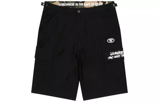 Повседневные шорты для мужчин Aape, кремовый