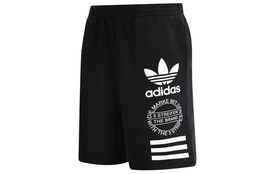 Повседневные шорты для мужчин Adidas Originals