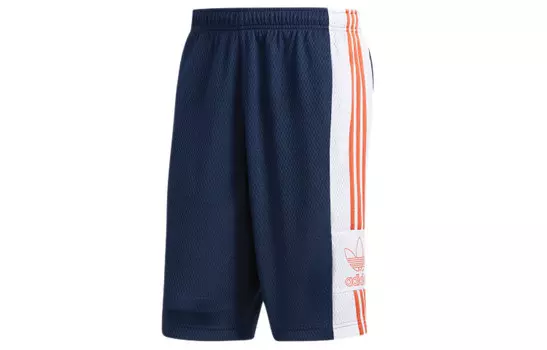 Повседневные шорты для мужчин Adidas Originals