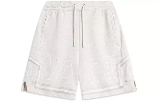 Повседневные шорты для мужчин Wade Collection, цвет серый Lining, цвет Heather Gray