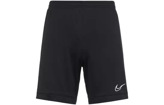 Повседневные шорты Dri-Fit для мужчин Nike