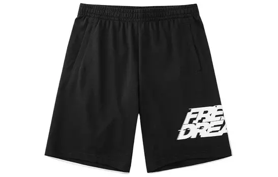 Повседневные шорты Frivolous Series для мужчин, черные Anta, черный