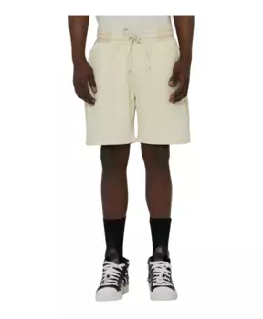 Повседневные шорты John Richmond, бежевый