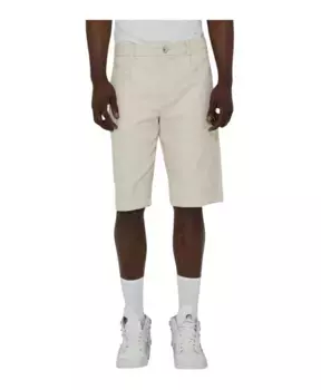 Повседневные шорты John Richmond, бежевый