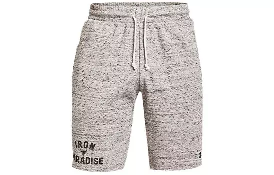 Повседневные шорты Johnson Men Серый Under Armour, серый