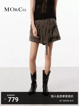 Повседневные шорты Moco в рабочем стиле с поясом, коричнево-зеленый