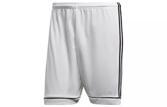 Повседневные шорты мужские белые Adidas, белый