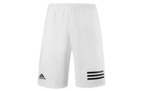 Повседневные шорты мужские белые Adidas, белый