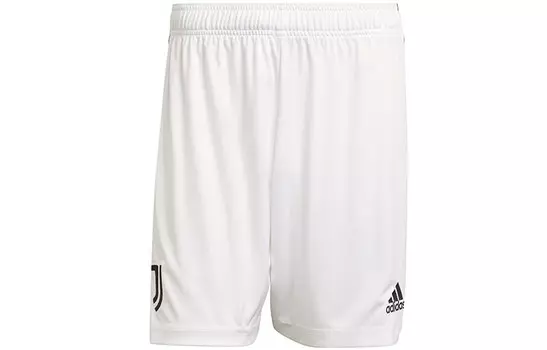 Повседневные шорты мужские белые Adidas, белый