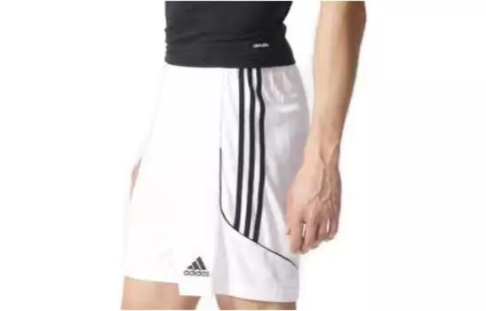 Повседневные шорты мужские белые Adidas, белый