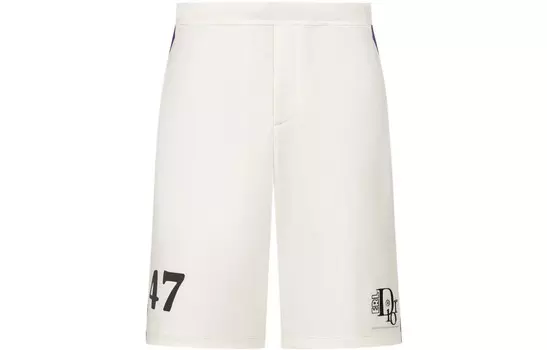 Повседневные шорты мужские белые Dior, белый