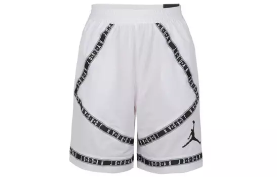 Повседневные шорты мужские белые Jordan, белый