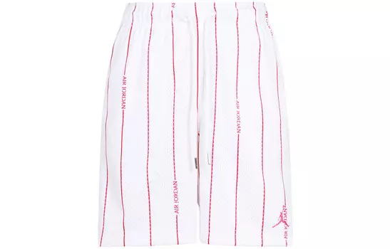 Повседневные шорты мужские белые Jordan, белый