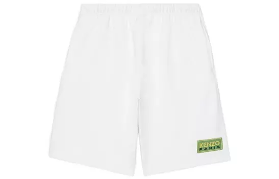 Повседневные шорты мужские белые Kenzo, белый