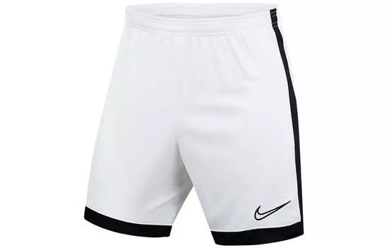 Повседневные шорты мужские белые Nike, белый