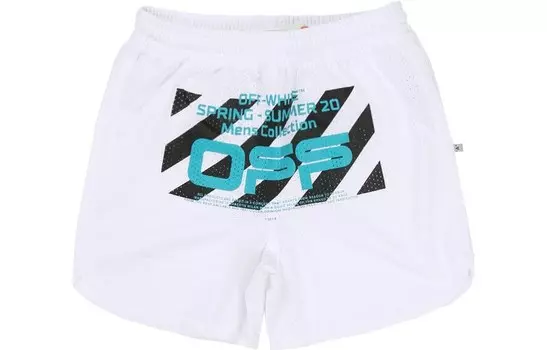Повседневные шорты мужские белые Off-White, белый