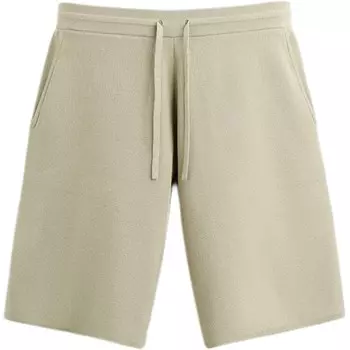 Повседневные шорты мужские бежевые Zara, бежевый