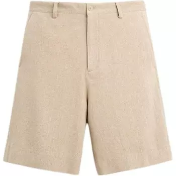 Повседневные шорты мужские бежевые Zara, бежевый