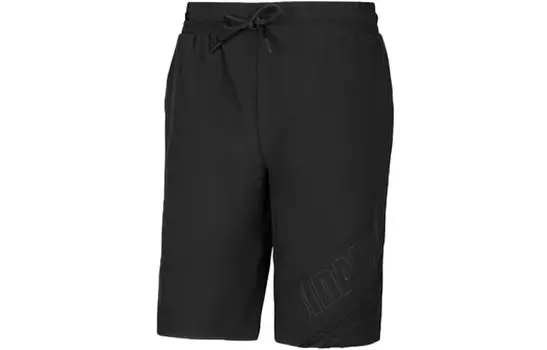 Повседневные шорты мужские черные Adidas, черный