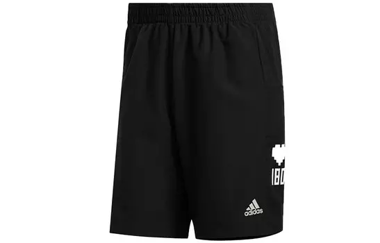 Повседневные шорты мужские черные Adidas, черный