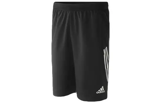 Повседневные шорты мужские черные Adidas, черный