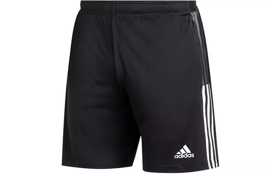 Повседневные шорты мужские черные Adidas, черный