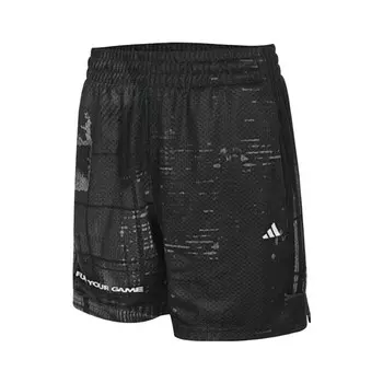 Повседневные шорты мужские черные Adidas, черный
