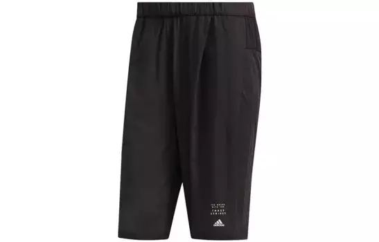 Повседневные шорты мужские черные Adidas, черный