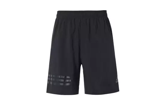 Повседневные шорты мужские черные Adidas, черный