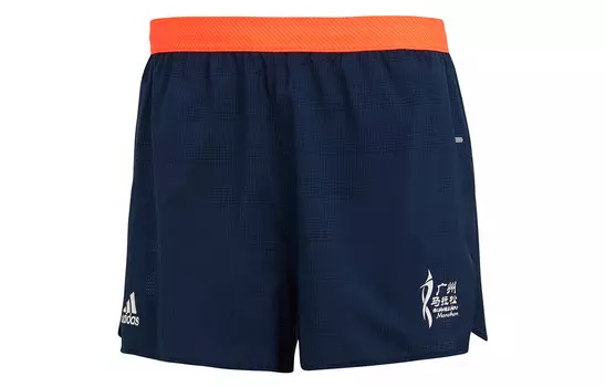 Повседневные шорты мужские черные Adidas, черный