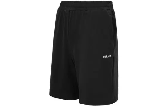 Повседневные шорты мужские черные Adidas, черный