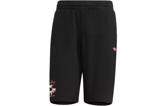 Повседневные шорты мужские черные Adidas, черный