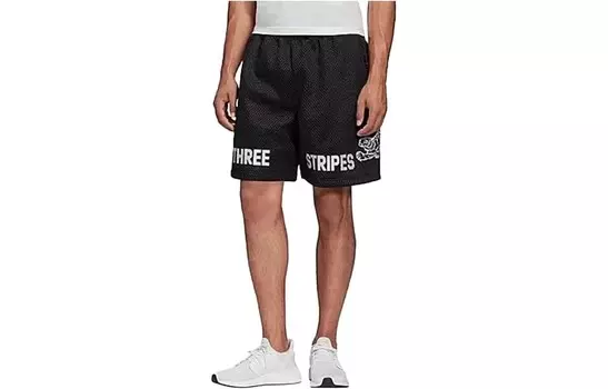 Повседневные шорты мужские черные Adidas, черный