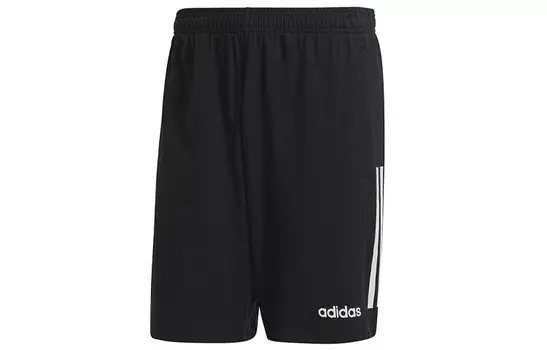 Повседневные шорты мужские черные Adidas, черный