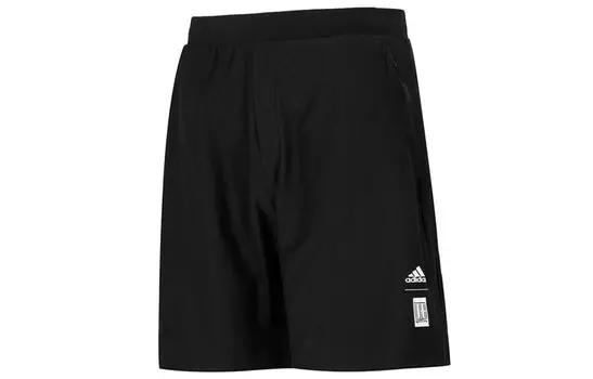 Повседневные шорты мужские черные Adidas, черный