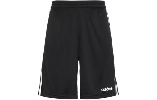 Повседневные шорты мужские черные Adidas, черный