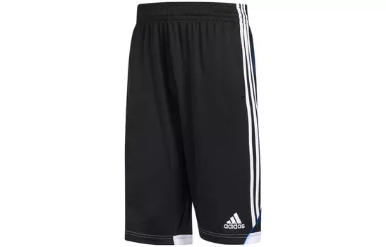 Повседневные шорты мужские черные Adidas, черный