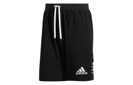 Повседневные шорты мужские черные Adidas, черный