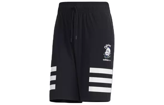 Повседневные шорты мужские черные Adidas Neo, черный